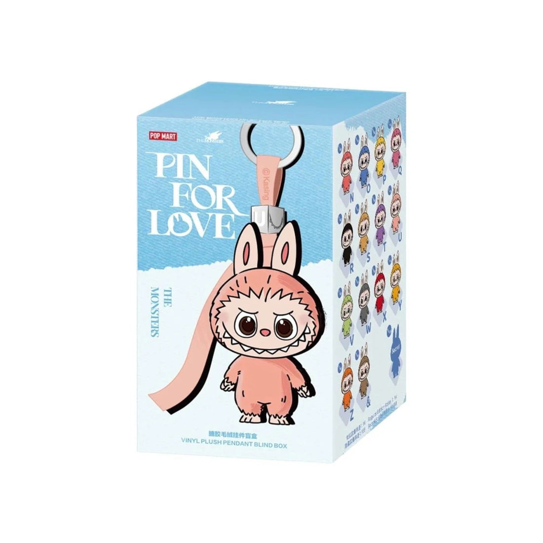 Labubu Pin for Love Series Blind Box (N-Z)